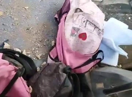 إصابة أكثر من 30 تلميذاً في حادث انقلاب حافلة مدرسية إصابة أكثر من 30 تلميذاً في حادث انقلاب حافلة مدرسية