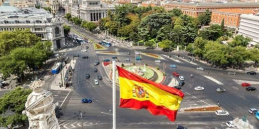 مواجهات مسلحة بين مغاربة وأفراد عصابة في إسبانيا مواجهات مسلحة بين مغاربة وأفراد عصابة في إسبانيا