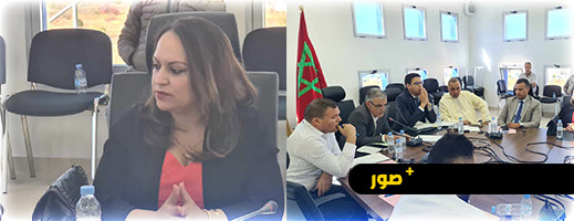 المجلس الجماعي لإيمزورن يصادق بالإجماع على كافة نقاط دورة ماي المجلس الجماعي لإيمزورن يصادق بالإجماع على كافة نقاط دورة ماي