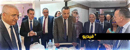 المنسق الوطني للمبادرة الوطنية للتنمية البشرية يزور مستشفى الحسيمة المنسق الوطني للمبادرة الوطنية للتنمية البشرية يزور مستشفى الحسيمة