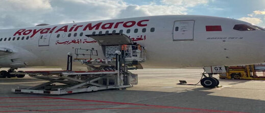 الجالية المغربية في هذه الدول غاضبة من "لارام" لهذا السبب الجالية المغربية في هذه الدول غاضبة من "لارام" لهذا السبب