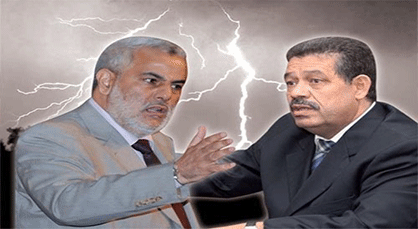 شباط: بنكيران يدافع عن تجارة المخدرات والكوكايين في ملف تقنين الكيف شباط: بنكيران يدافع عن تجارة المخدرات والكوكايين في ملف تقنين الكيف