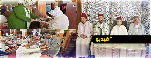 حفل توديع حجاج بيت الله الحرام برحاب مسجد محمد الخامس بالناظور حفل توديع حجاج بيت الله الحرام برحاب مسجد محمد الخامس بالناظور