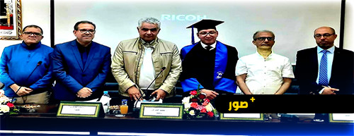 الطالب الباحث يونس حسايني ينال شهادة الدكتوراه بميزة مشرف جدا الطالب الباحث يونس حسايني ينال شهادة الدكتوراه بميزة مشرف جدا
