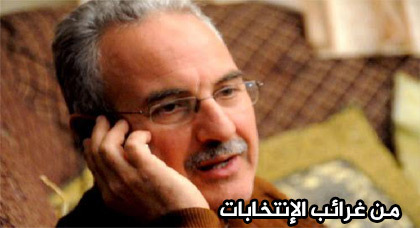 برلماني العدالة والتنمية بالناظور يتهم وكلاء لوائح بشراء الأصوات بالناظور برلماني العدالة والتنمية بالناظور يتهم وكلاء لوائح بشراء الأصوات بالناظور