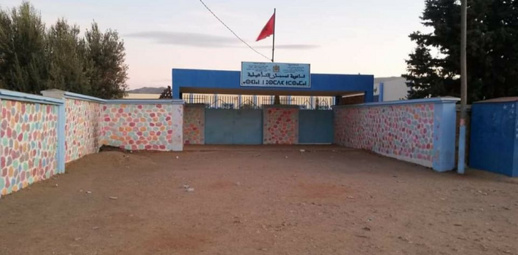 ثانوية تمسمان التأهيلية توضح بخصوص "رسالة تحرش من أستاذ إلى تلميذة" ثانوية تمسمان التأهيلية توضح بخصوص "رسالة تحرش من أستاذ إلى تلميذة"