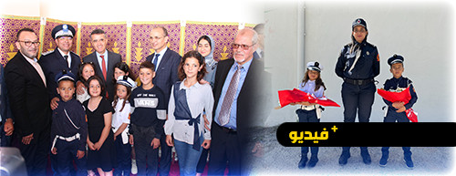 أسرة مؤسسة خيرية الناظور تشكر حفاوة استقبال الأسرة الأمنية والسلطات المحلية والقضائية أسرة مؤسسة خيرية الناظور تشكر حفاوة استقبال الأسرة الأمنية والسلطات المحلية والقضائية
