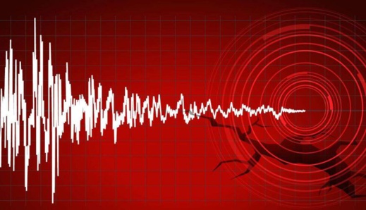 بدرجات غير مسبوقة.. 49 هزة أرضية تسجل بإيطاليا بدرجات غير مسبوقة.. 49 هزة أرضية تسجل بإيطاليا