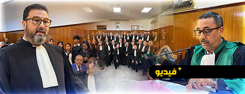 هكذا أدى المحامون الجدد بالناظور القسم القانونية هكذا أدى المحامون الجدد بالناظور القسم القانونية