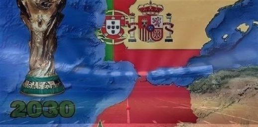 سفير مدريد بالمغرب: نتمنى أن يشهد نهائي مونديال 2030 مواجهة بين المغرب وإسبانيا سفير مدريد بالمغرب: نتمنى أن يشهد نهائي مونديال 2030 مواجهة بين المغرب وإسبانيا