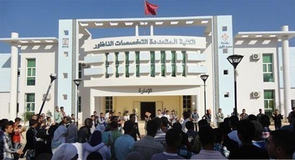 طلبة سلوان يقاطعون امتحانات الدورة الاستدراكية ويطالبون الإدارة بالتأجيل طلبة سلوان يقاطعون امتحانات الدورة الاستدراكية ويطالبون الإدارة بالتأجيل