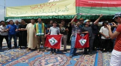 أنباء إعلامية عن زيارة "فرناندس دياث" لمليلية في ذكرى تخليد معركة أنوال أنباء إعلامية عن زيارة "فرناندس دياث" لمليلية في ذكرى تخليد معركة أنوال