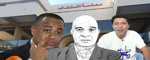 هذه تفاصيل أولى جلسات محاكمة رئيس مجلس جهة الشرق هذه تفاصيل أولى جلسات محاكمة رئيس مجلس جهة الشرق