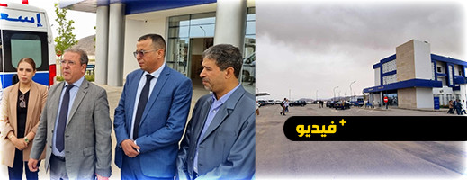 إعطاء انطلاقة خدمات مستشفى القرب ميضار إعطاء انطلاقة خدمات مستشفى القرب ميضار