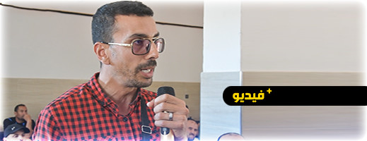 مهنيو سيارات الأجرة بالناظور يطالبون بالحل.. سنذهب إلى السجن مهنيو سيارات الأجرة بالناظور يطالبون بالحل.. سنذهب إلى السجن