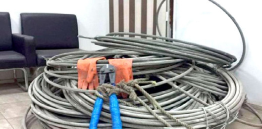 اعتقال مغربي مشتبه به في سرقة الأسلاك النحاسية بإسبانيا اعتقال مغربي مشتبه به في سرقة الأسلاك النحاسية بإسبانيا