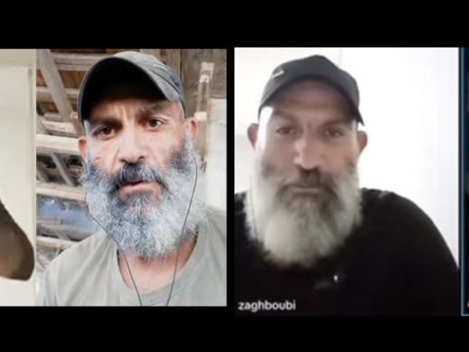 أهوا والله حْما ثهويذ أيِرف اُباسّام.. لازمة انطلقت من التيكتوك لتنتشر مثل النار في التبن أهوا والله حْما ثهويذ أيِرف اُباسّام.. لازمة انطلقت من التيكتوك لتنتشر مثل النار في التبن