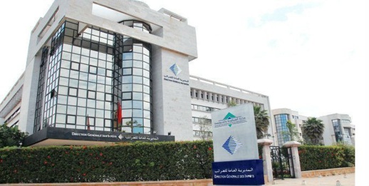 مستوردون مغاربة متورطون في عملية احتيال على الجمارك مستوردون مغاربة متورطون في عملية احتيال على الجمارك