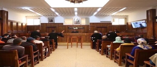 إدانة خمسة أشخاص بينهم رئيس جماعة في قضية اختطاف إدانة خمسة أشخاص بينهم رئيس جماعة في قضية اختطاف