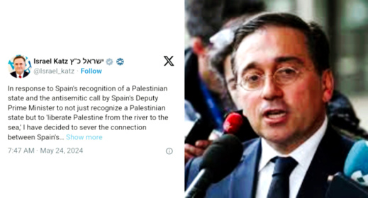 مدريد ردا على إسرائيل: نعترف بفلسطين ولا أحد يستطيع إرهاب إسبانيا مدريد ردا على إسرائيل: نعترف بفلسطين ولا أحد يستطيع إرهاب إسبانيا
