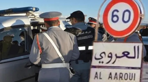 درك العروي يطيح بمروج خمور ويحجز كميات منها درك العروي يطيح بمروج خمور ويحجز كميات منها