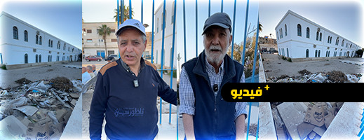فوضى وتراكم الأزبال في محيط دار الشباب بالناظور ومشردون ينامون بساحة الشبيبة فوضى وتراكم الأزبال في محيط دار الشباب بالناظور ومشردون ينامون بساحة الشبيبة