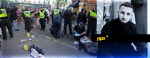 حسن البشيري.. ضحية صراع عصابات المخدرات ببلجيكا يوارى الثرى بأزغنغان حسن البشيري.. ضحية صراع عصابات المخدرات ببلجيكا يوارى الثرى بأزغنغان
