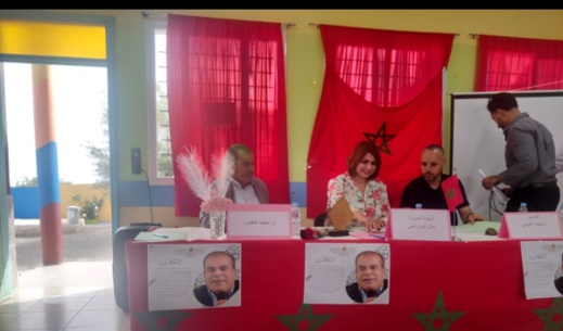 بمجموعة مدارس امزيلن.. لقاء أدبي مع الدكتور والقاص محمد امحاور بمجموعة مدارس امزيلن.. لقاء أدبي مع الدكتور والقاص محمد امحاور