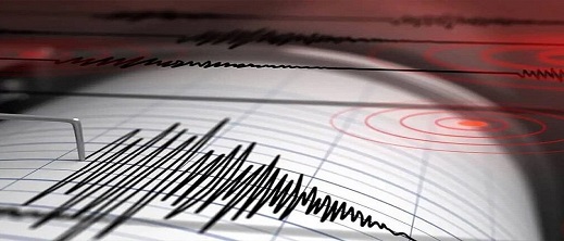 زلزال بقوة 6.3 درجات يضرب هذه الدولة زلزال بقوة 6.3 درجات يضرب هذه الدولة
