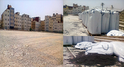 إنزال كميات كبيرة من الحبيبات المطاطية بملعب الشبيبة والرياضة وسط الناظور إنزال كميات كبيرة من الحبيبات المطاطية بملعب الشبيبة والرياضة وسط الناظور