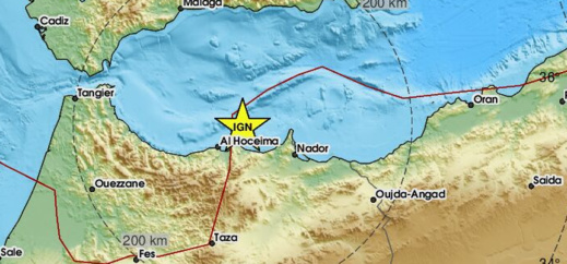 هزة أرضية قوية تفزع سكان الناظور هزة أرضية قوية تفزع سكان الناظور