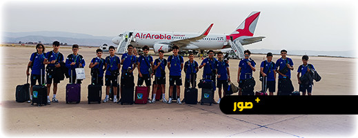 المنار الرياضي الناظوري يشرف المغرب في الدوري الدولي ببرشلونة المنار الرياضي الناظوري يشرف المغرب في الدوري الدولي ببرشلونة