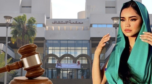 متهم بقتل زوج ريم فكري.. هذا قرار المحكمة في ملف بارون المخدرات "تيربو" متهم بقتل زوج ريم فكري.. هذا قرار المحكمة في ملف بارون المخدرات "تيربو"