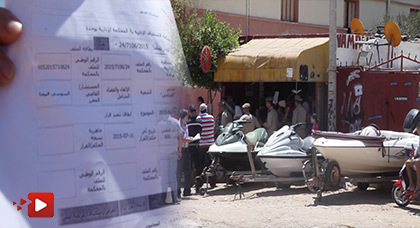 قرار إيقاف التنفيذ يوقف الشرطة الإدارية من إغلاق محل بحي بوعرورو قرار إيقاف التنفيذ يوقف الشرطة الإدارية من إغلاق محل بحي بوعرورو