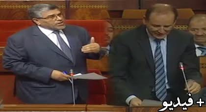 البرلماني عبد الله البوكيلي يطالب وزير العدل بترقية محكمة الدريوش إلى ابتدائية والأخير يرد البرلماني عبد الله البوكيلي يطالب وزير العدل بترقية محكمة الدريوش إلى ابتدائية والأخير يرد
