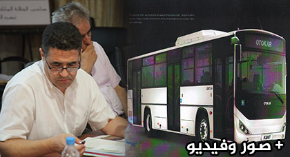 هذه هي مميزات الحافلات التي يعد بها طارق يحيى الناظوريين هذه هي مميزات الحافلات التي يعد بها طارق يحيى الناظوريين
