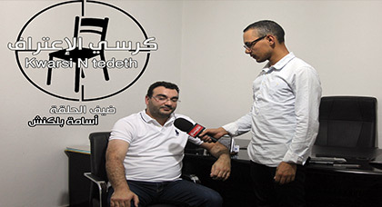أسامة بلكنش : البرلماني البركاني لم يأتي بشيء للناظور والوضع الحالي للمدينة كارثي أسامة بلكنش : البرلماني البركاني لم يأتي بشيء للناظور والوضع الحالي للمدينة كارثي