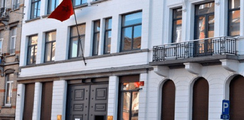 القنصلية العامة للمغرب ببروكسل تفتح أبوابها في وجه المغاربة في هذا الموعد القنصلية العامة للمغرب ببروكسل تفتح أبوابها في وجه المغاربة في هذا الموعد