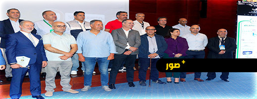 صيادلة الناظور يحتضنون لقاء جهويا بمشاركة واسعة من مختلف أنحاء المغرب صيادلة الناظور يحتضنون لقاء جهويا بمشاركة واسعة من مختلف أنحاء المغرب