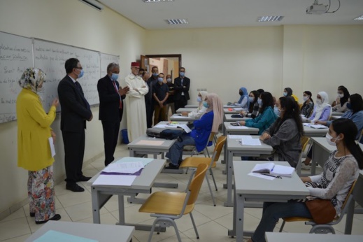 المدرسة العليا للتكنولوجيا بالناظور المشروع الذي سينطلق في أجل غير مسمى المدرسة العليا للتكنولوجيا بالناظور المشروع الذي سينطلق في أجل غير مسمى