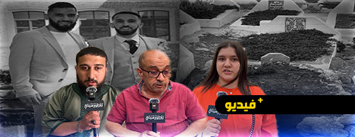 الحقيقة الكاملة لحادث مقتل الشاب حسن البشيري أمام أنظار أخيه وأصدقائه وسط مقهى في بروكسيل  الحقيقة الكاملة لحادث مقتل الشاب حسن البشيري أمام أنظار أخيه وأصدقائه وسط مقهى في بروكسيل