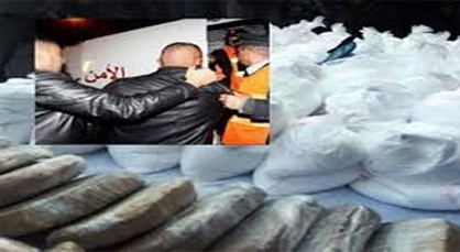 إدانة زعيم "عصابة الكوكايين" الريفي الملقب بـ"الروتردام" بـ10 سنوات إدانة زعيم "عصابة الكوكايين" الريفي الملقب بـ"الروتردام" بـ10 سنوات