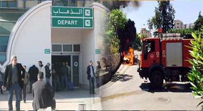 نشوب حريق بحديقة منزل سكني يخلق الفزع في نفوس سلطات مطار العروي الدولي نشوب حريق بحديقة منزل سكني يخلق الفزع في نفوس سلطات مطار العروي الدولي