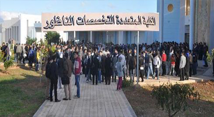 هذا هو التاريخ الذي أٌقرّته كلية سلوان موعدا لفتح أبوابها لتسجيل الطلبة الجدد هذا هو التاريخ الذي أٌقرّته كلية سلوان موعدا لفتح أبوابها لتسجيل الطلبة الجدد