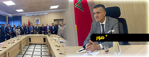 عامل إقليم الناظور يجري لقاءات مع رؤساء الجماعات لبحث انشغالات المواطنين عامل إقليم الناظور يجري لقاءات مع رؤساء الجماعات لبحث انشغالات المواطنين