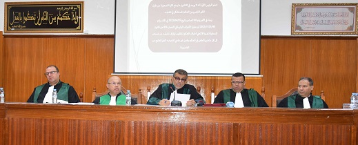 محكمة الاستئناف بالناظور تضرب بيد من حديد على عصابات السرقة محكمة الاستئناف بالناظور تضرب بيد من حديد على عصابات السرقة