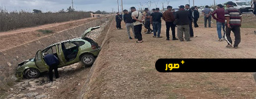 سقوط سيارة في وادي قرب مرجان الناظور سقوط سيارة في وادي قرب مرجان الناظور