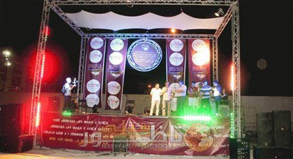 مؤسسة أيت سعيد تضع اللمسات الأخيرة للملتقى الرابع لبنات وابناء ايت سعيد مؤسسة أيت سعيد تضع اللمسات الأخيرة للملتقى الرابع لبنات وابناء ايت سعيد