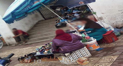 نساء بالناظور فضلن إفتراش الأرض على كسب لقمة العيش بالحرام نساء بالناظور فضلن إفتراش الأرض على كسب لقمة العيش بالحرام
