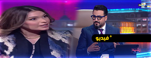 فاطمة الزهراء قنبوع تكشف رغبتها بتعلم الريفية:  فاطمة الزهراء قنبوع تكشف رغبتها بتعلم الريفية: